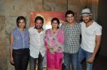 Riteish Deshmukh, Nishikant Kamat, Radhika Apte hosts screening for his film Lai Bhaari at Lightbox on 8th July 2014
